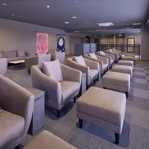Centurion Hotel&spa Vintage 4*, 고베 시 일본